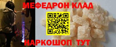 дистиллят марихуана Гусиноозёрск