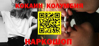 дистиллят марихуана Гусиноозёрск
