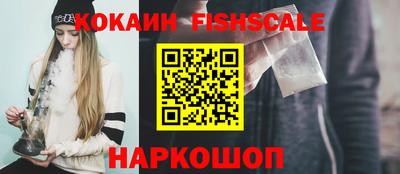дистиллят марихуана Гусиноозёрск