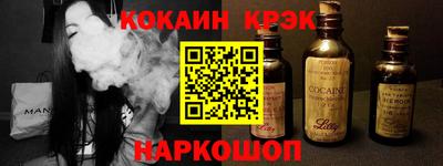 эйфоретик Гусев