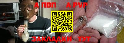 эйфоретик Гусев