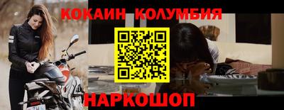 эйфоретик Гусев