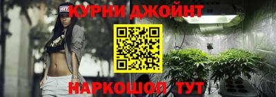 мет Гусь-Хрустальный