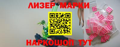 эйфоретик Гусев