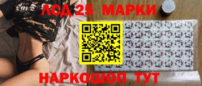 мет Гусь-Хрустальный