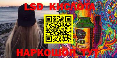 эйфоретик Гусев