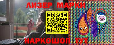 эйфоретик Гусев