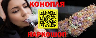 дистиллят марихуана Гусиноозёрск