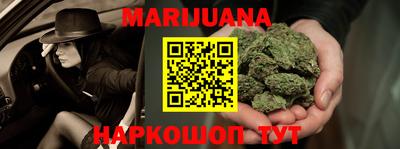 эйфоретик Гусев