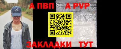 дистиллят марихуана Гусиноозёрск
