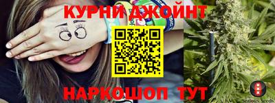 дистиллят марихуана Гусиноозёрск