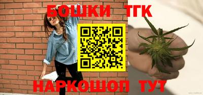 дистиллят марихуана Гусиноозёрск
