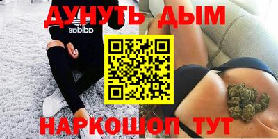 мет Гусь-Хрустальный