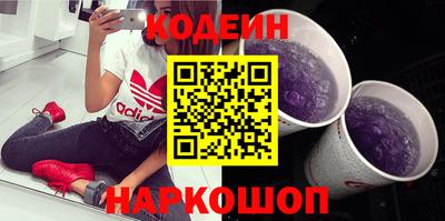 дистиллят марихуана Гусиноозёрск