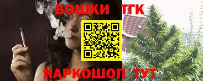 мет Гусь-Хрустальный