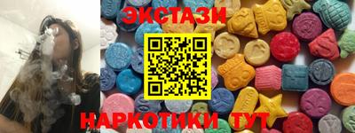 дистиллят марихуана Гусиноозёрск