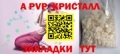 эйфоретик Гусев