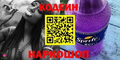 мет Гусь-Хрустальный
