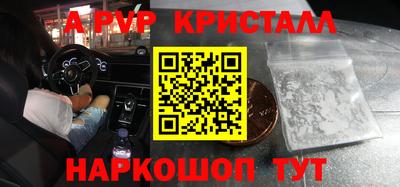 эйфоретик Гусев