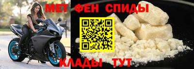 дистиллят марихуана Гусиноозёрск