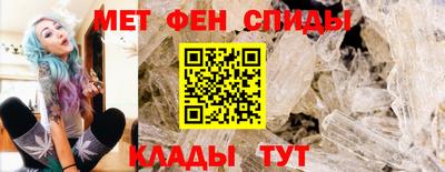 эйфоретик Гусев