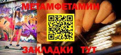 эйфоретик Гусев