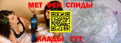 эйфоретик Гусев