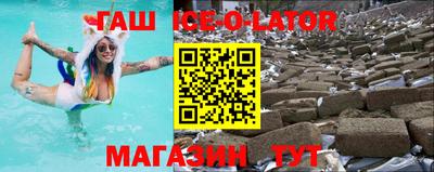 эйфоретик Гусев