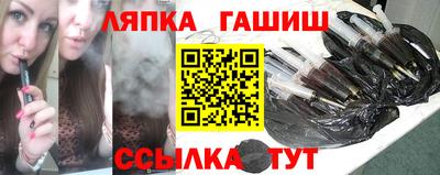 дистиллят марихуана Гусиноозёрск