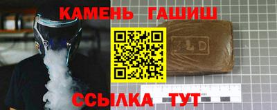 эйфоретик Гусев
