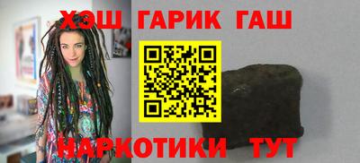 эйфоретик Гусев