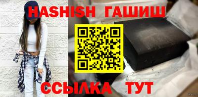 эйфоретик Гусев