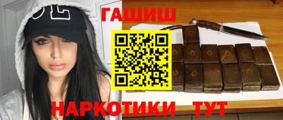мет Гусь-Хрустальный