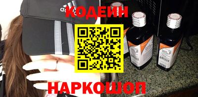 мет Гусь-Хрустальный