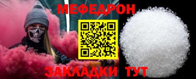 эйфоретик Гусев