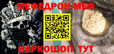 дистиллят марихуана Гусиноозёрск
