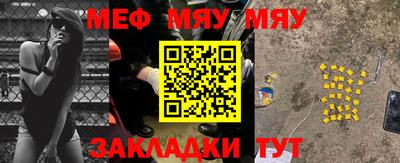дистиллят марихуана Гусиноозёрск