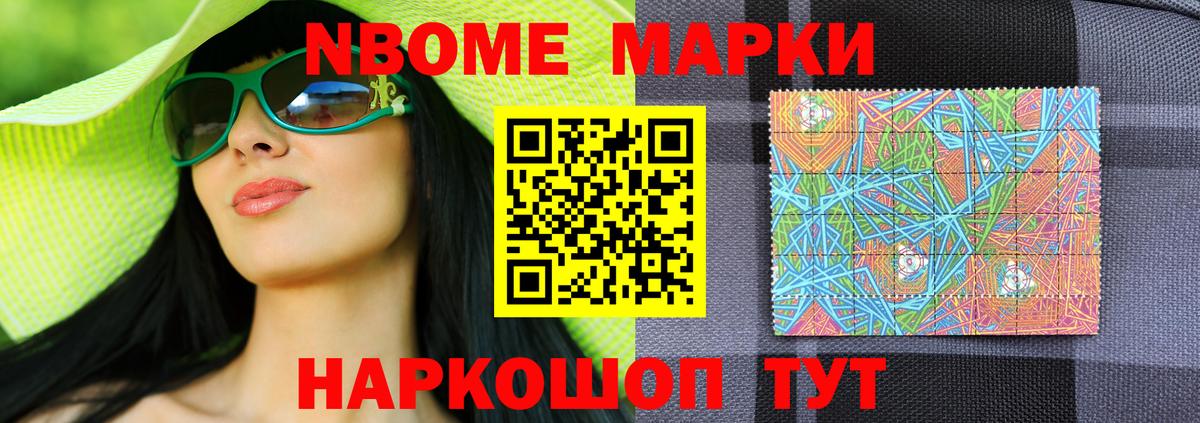 Лсд 25 экстази кислота  Вход с VPN  Мичуринск  Лсд 25 экстази ecstasy 
