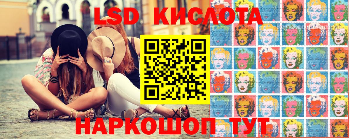 Марки NBOMe 1,5мг  Вход с VPN  Мичуринск 